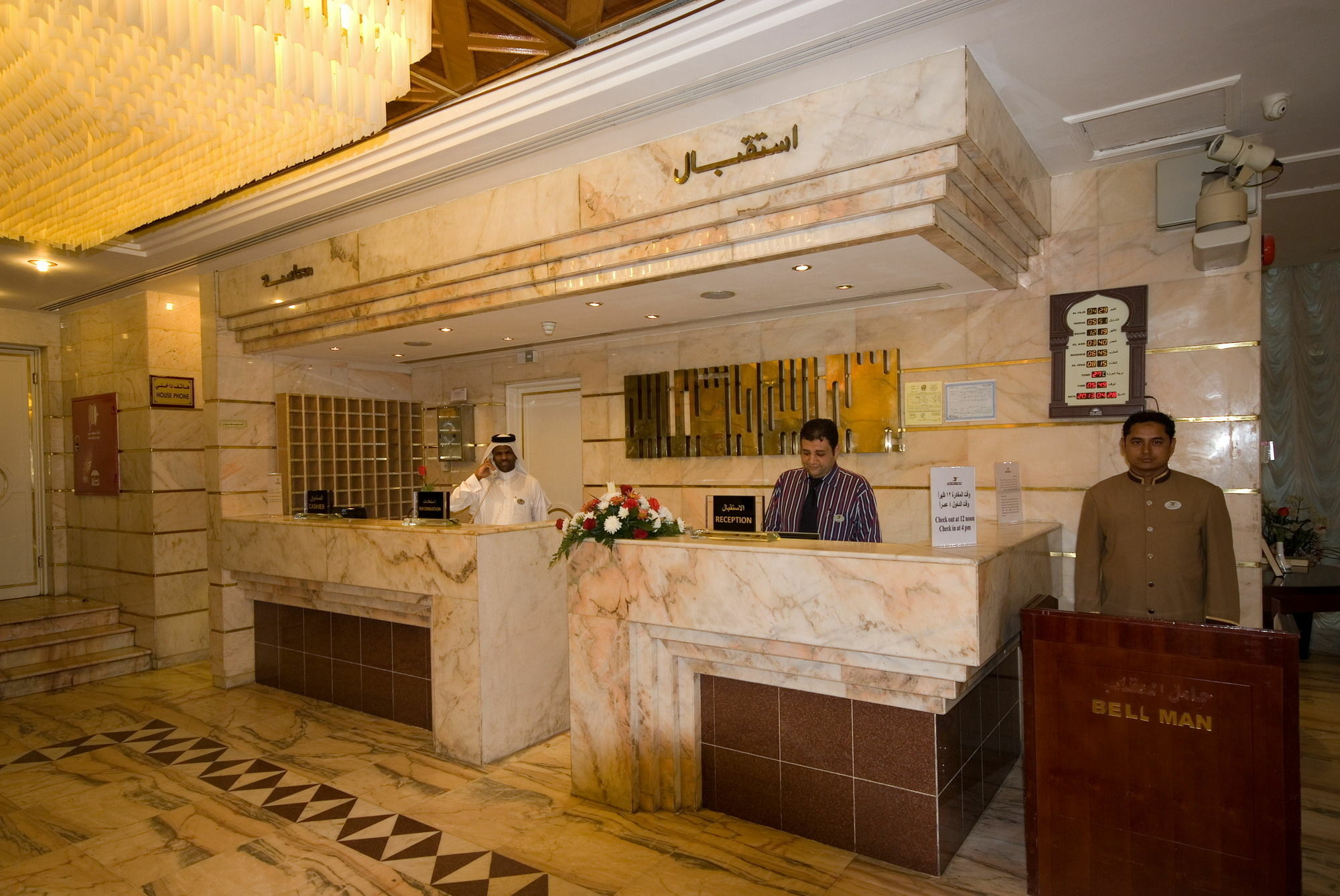 Dar Al Eiman Al Andalus Hotel Mekka Eksteriør bilde